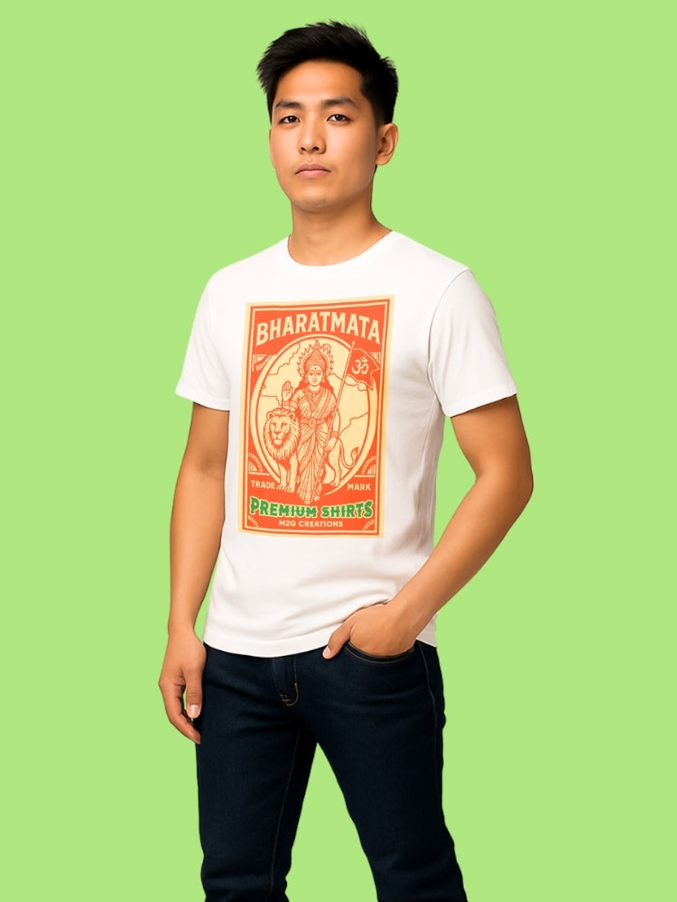 PATRIOT: BHARATMATA RD (Unisex Comfort Fit Tee)