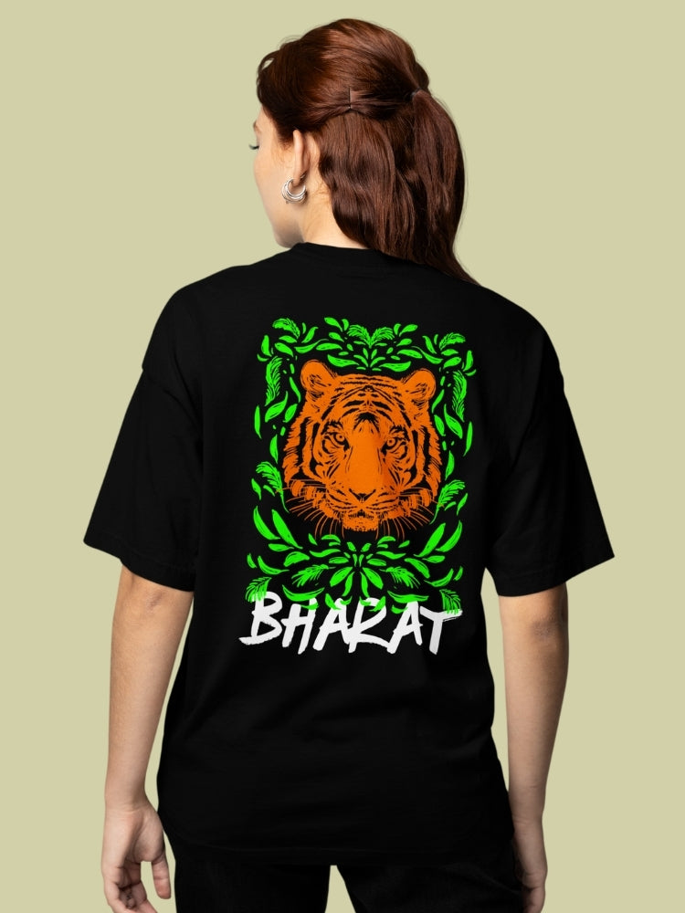 SUNDARBAN TIGER (Unisex Oversized Heavyweight Tee)