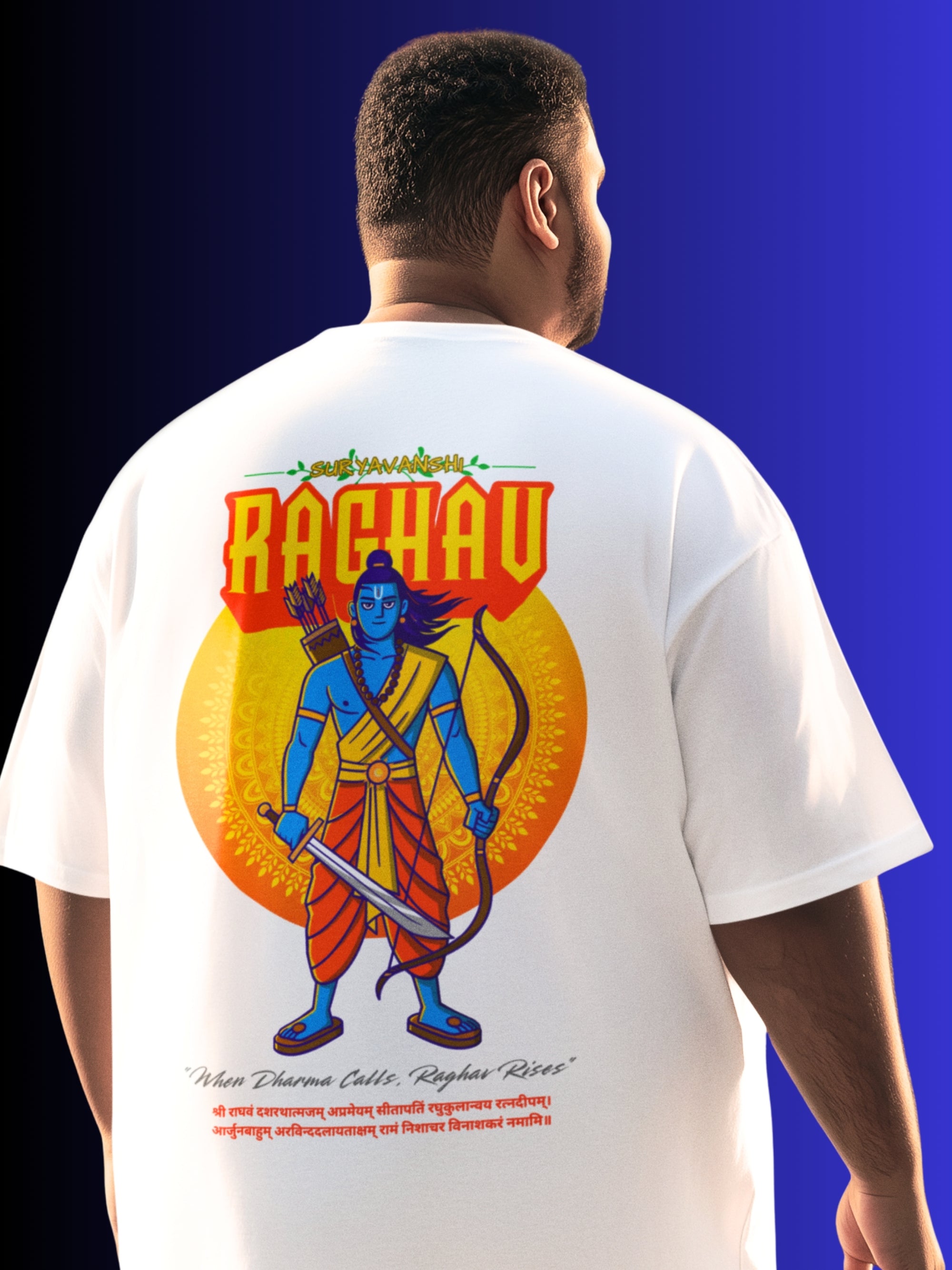 RAGHAV (Unisex Oversized Trendy Tee)