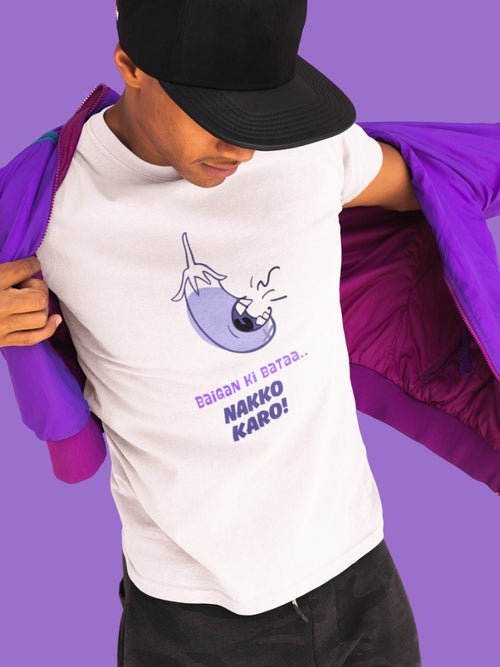 BAIGAN KI BATA (Unisex Comfort Fit Tee)