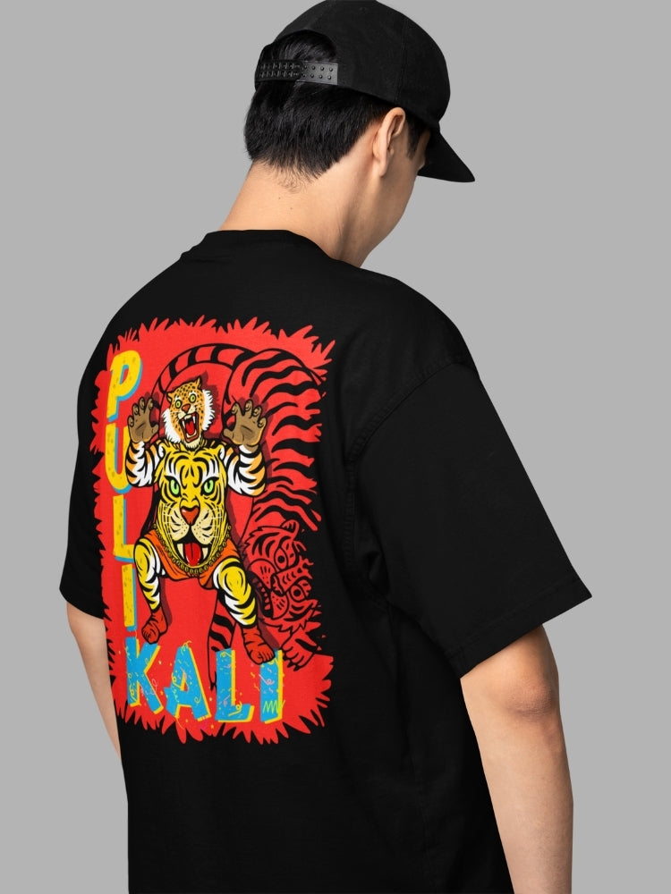 PULIKALI- Back Print (Unisex Oversized Heavyweight Tee)