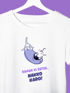 BAIGAN KI BATA (Unisex Comfort Fit Tee)