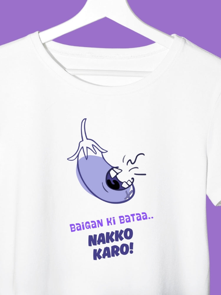 BAIGAN KI BATA (Unisex Comfort Fit Tee)