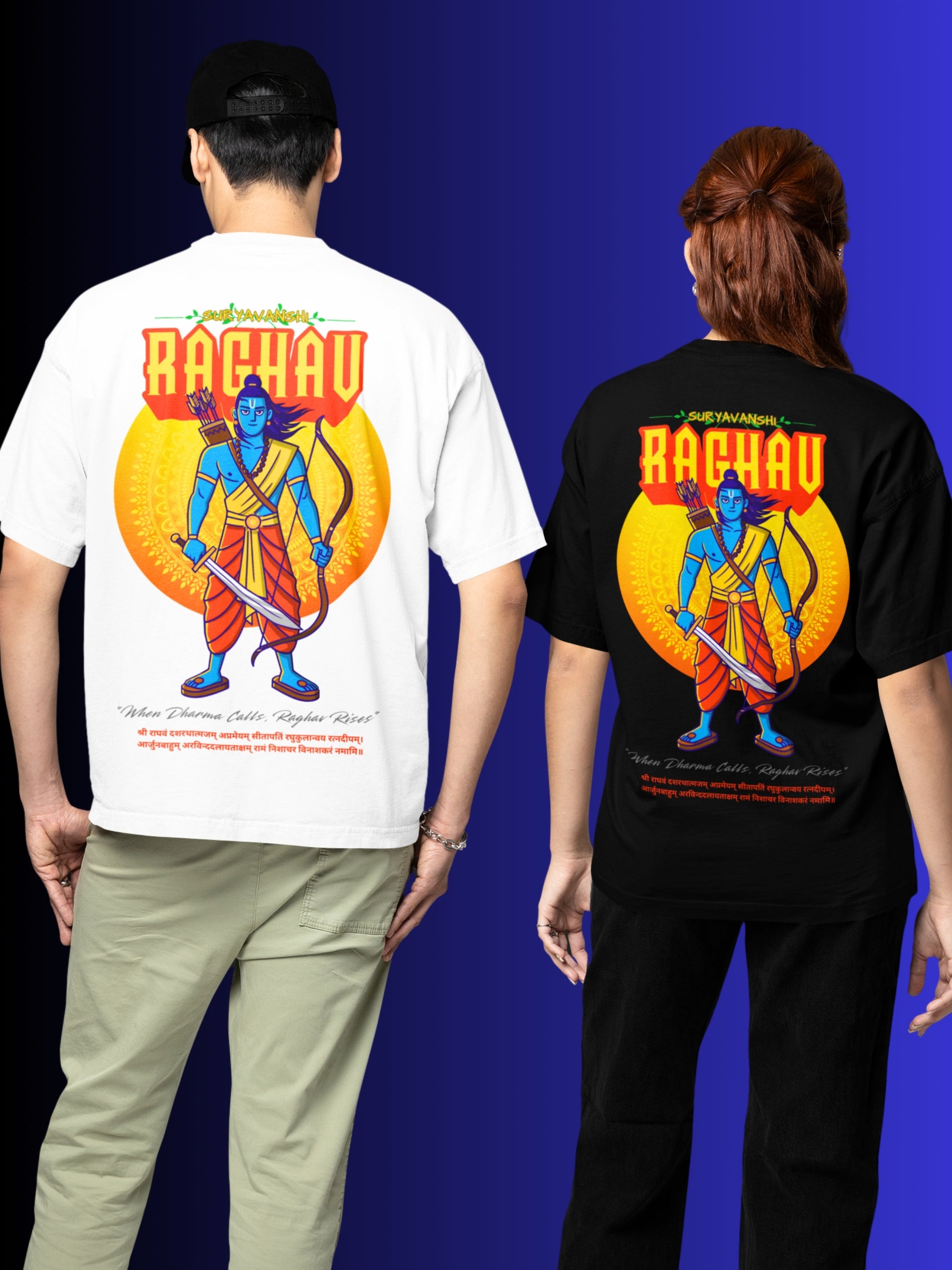 RAGHAV (Unisex Oversized Trendy Tee)