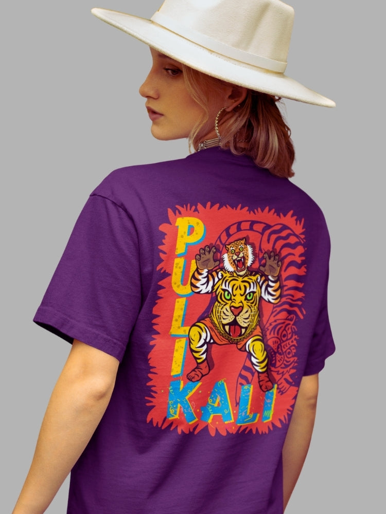 PULIKALI- Back Print (Unisex Oversized Heavyweight Tee)
