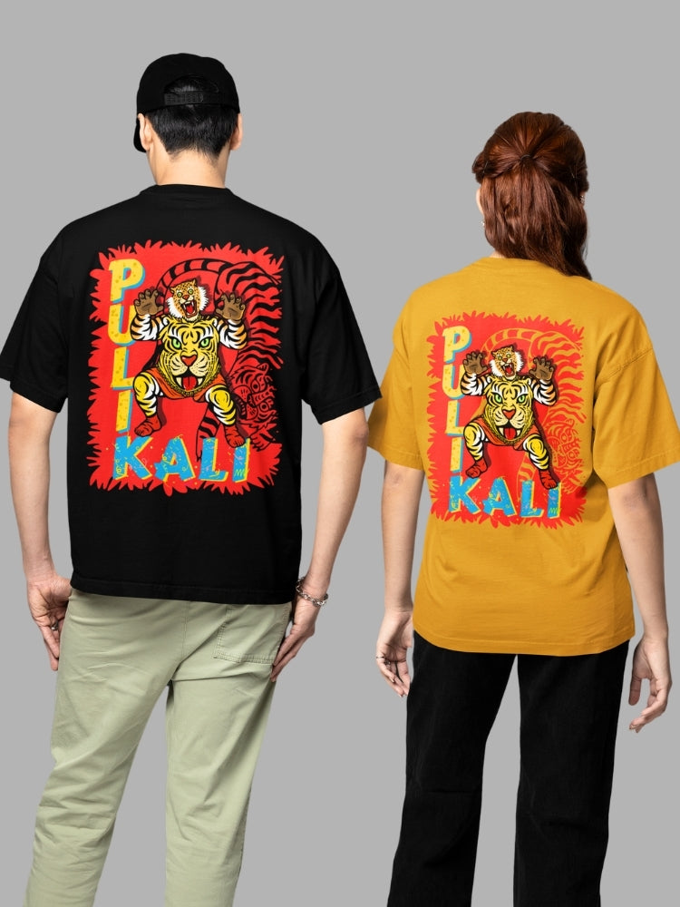 PULIKALI- Back Print (Unisex Oversized Heavyweight Tee)