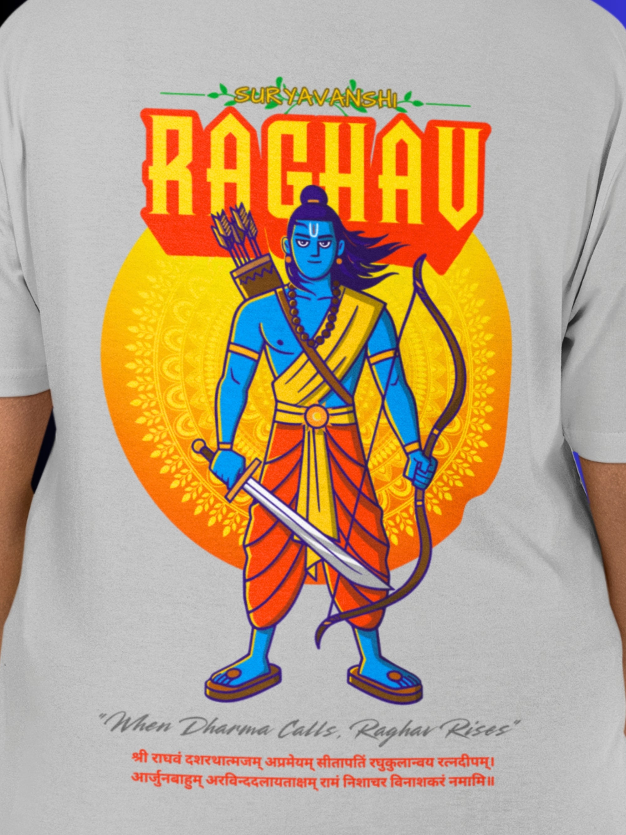 RAGHAV (Unisex Oversized Trendy Tee)