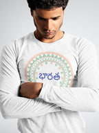 TRI FS: TELUGU
