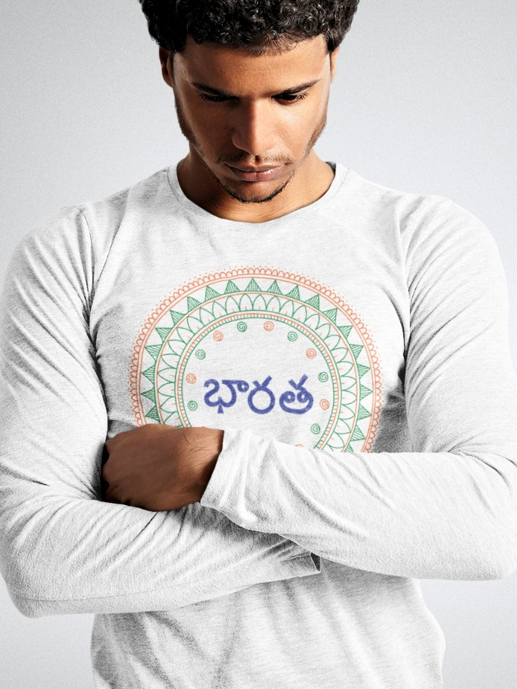 TRI FS: TELUGU