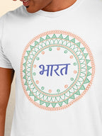 TRI HS: HINDI