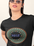 TRI HS: HINDI