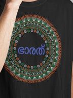 TRI HS: MALAYALLAM