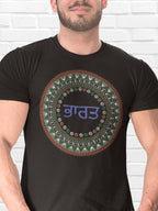 TRI HS: PUNJABI