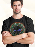 TRI HS: URDU