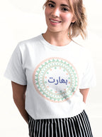 TRI HS: URDU