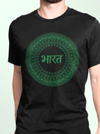 GRN HS: HINDI