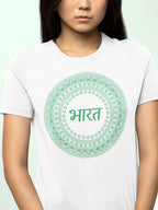 GRN HS: HINDI
