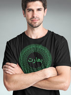GRN HS: URDU