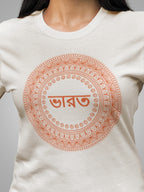 SAF HS: BANGLA