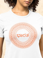SAF HS: KANNADA