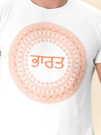 SAF HS: PUNJABI
