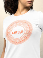 SAF HS: TAMIL