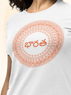 SAF HS: TELUGU