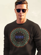 TRI FS: BANGLA