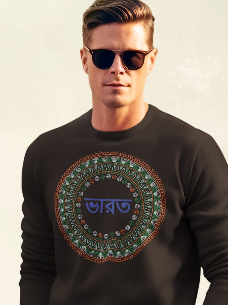 TRI FS: BANGLA