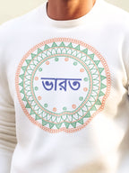 TRI FS: BANGLA