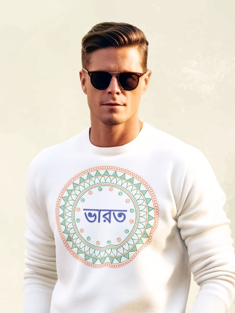 TRI FS: BANGLA