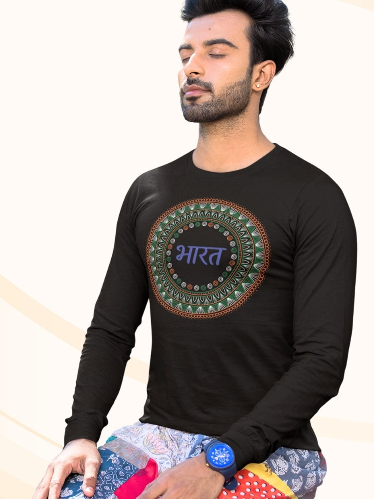 TRI FS: HINDI