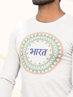 TRI FS: HINDI