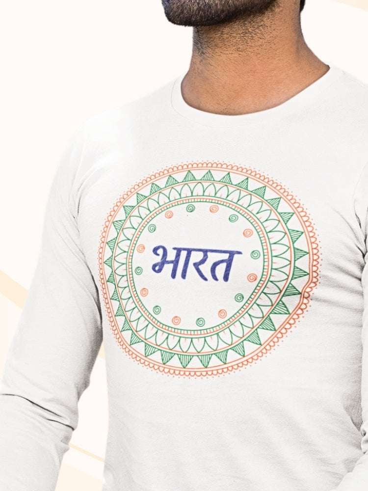 TRI FS: HINDI