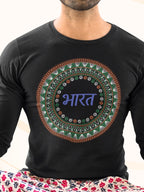 TRI FS: HINDI