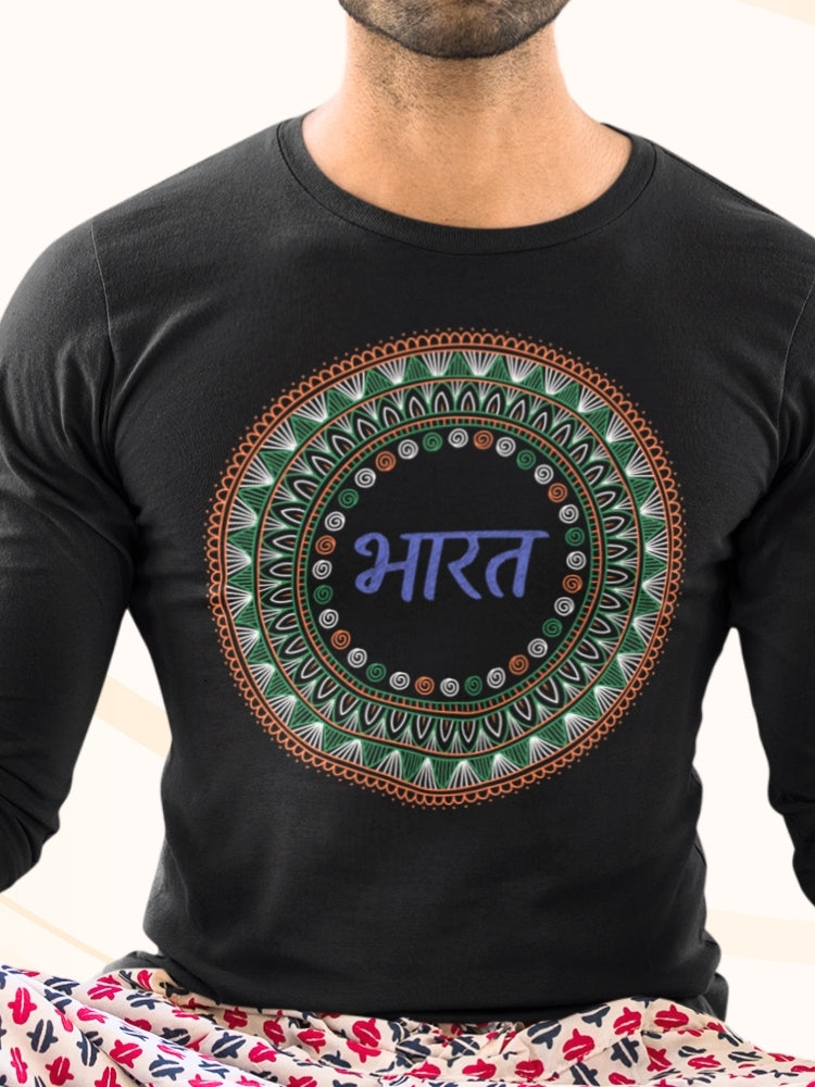 TRI FS: HINDI