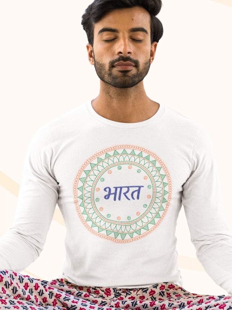 TRI FS: HINDI