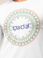 TRI FS: KANNADA