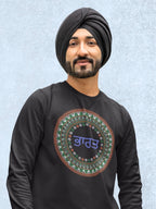 TRI FS: PUNJABI