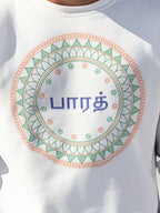 TRI FS: TAMIL