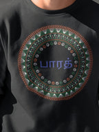 TRI FS: TAMIL