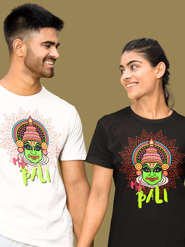 MAHABALI- Front Print (Unisex Premium Soft Cotton Stretch T-Shirt)